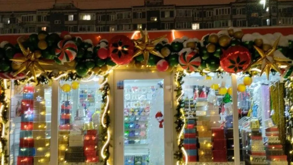 Картинка
