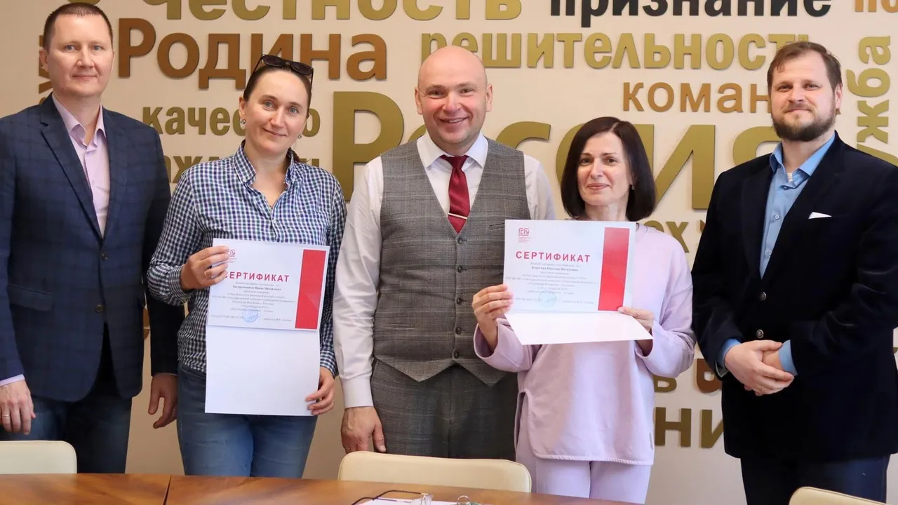 Фото: Министерство образования Московской области