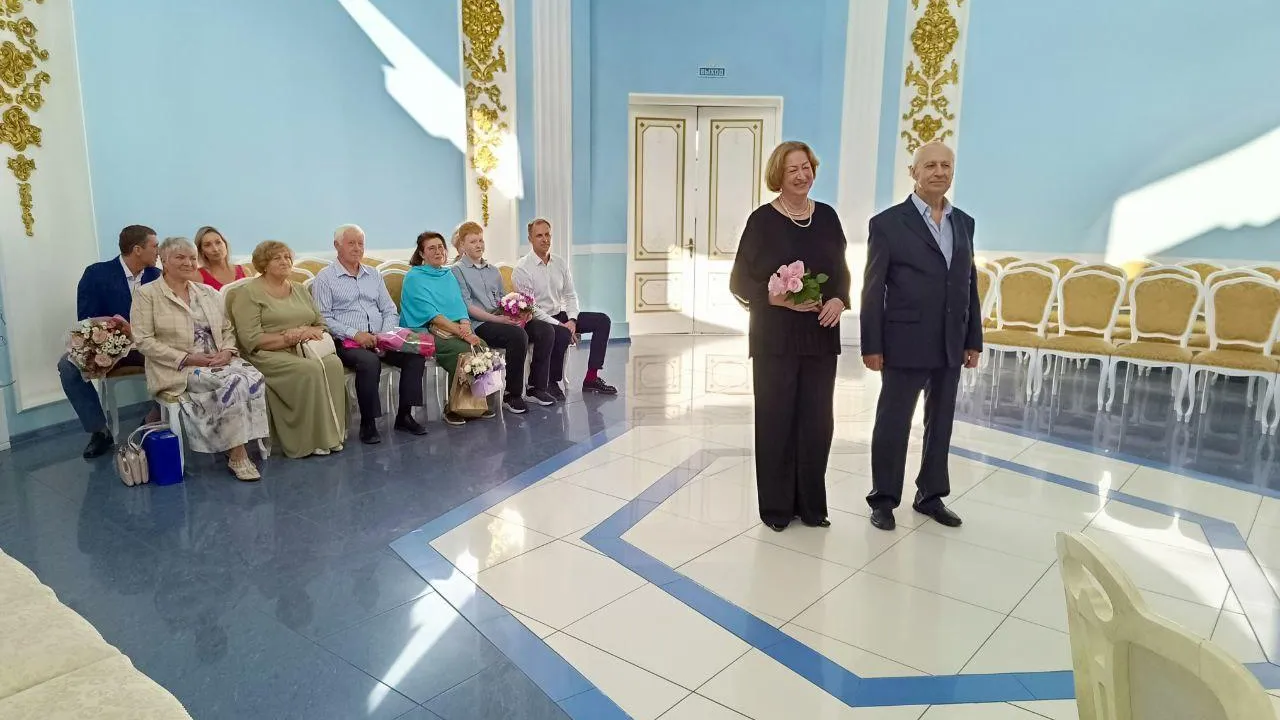 Фото: Управление ЗАГС по НФ ГО