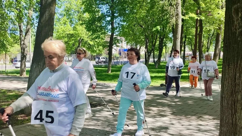 Фото: ДК Леонова.