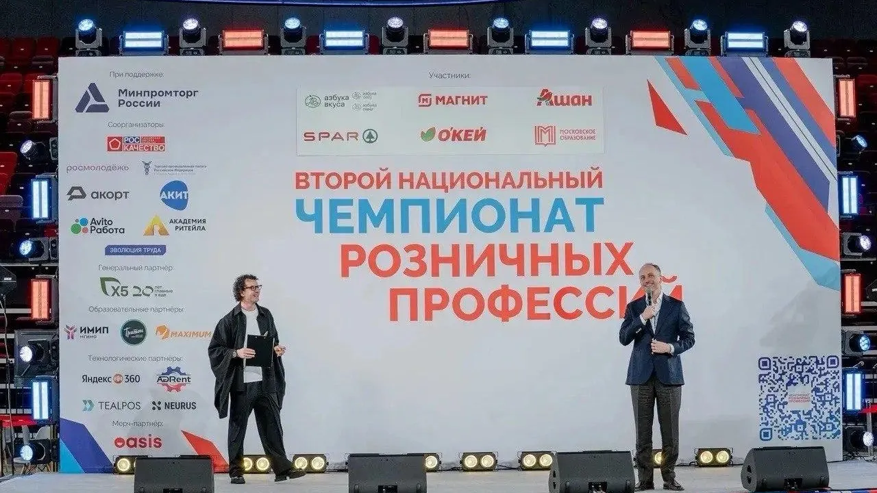 пресс-служба Авито Работы