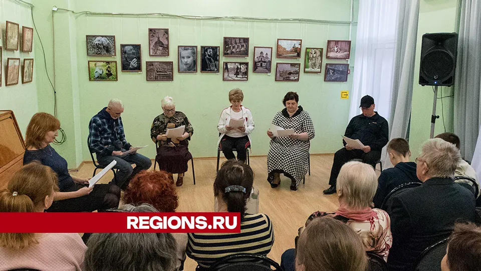 Фото: Евгений Мазепов