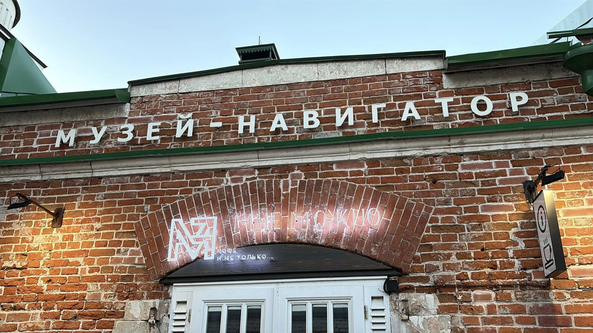 Картинка