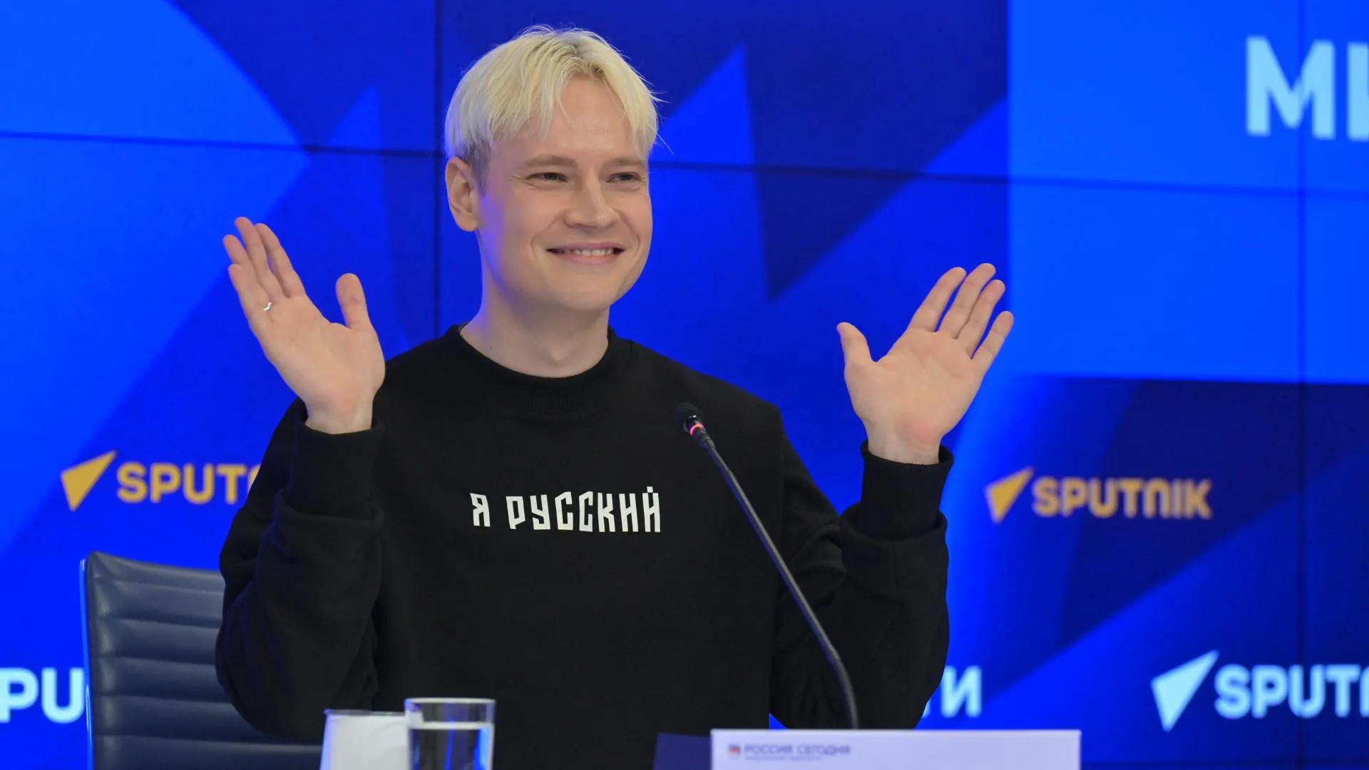 Komsomolskaya Pravda/Global Look Press