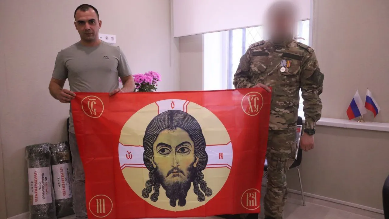 Фото: пресс-служба администрации г. о. Серпухов