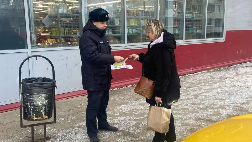 Фото: ГКУ МО «Мособлпожспас»