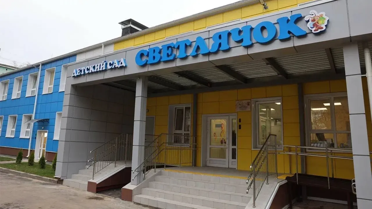 Картинка