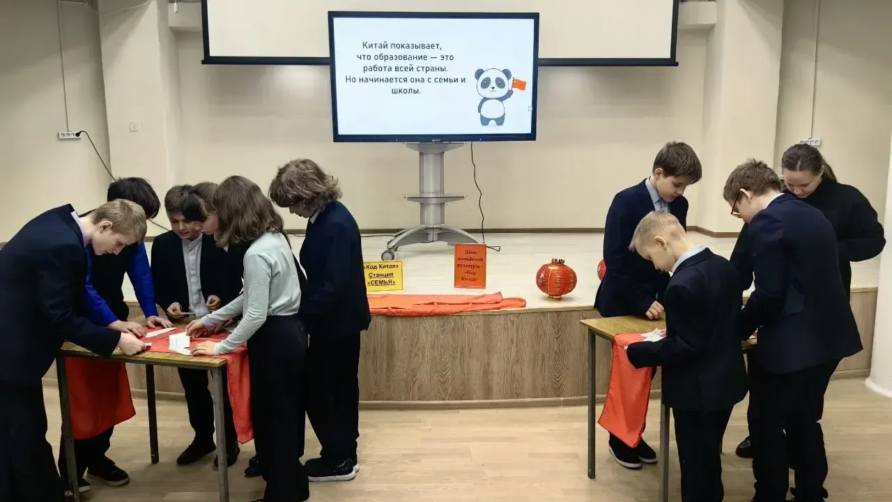 Картинка