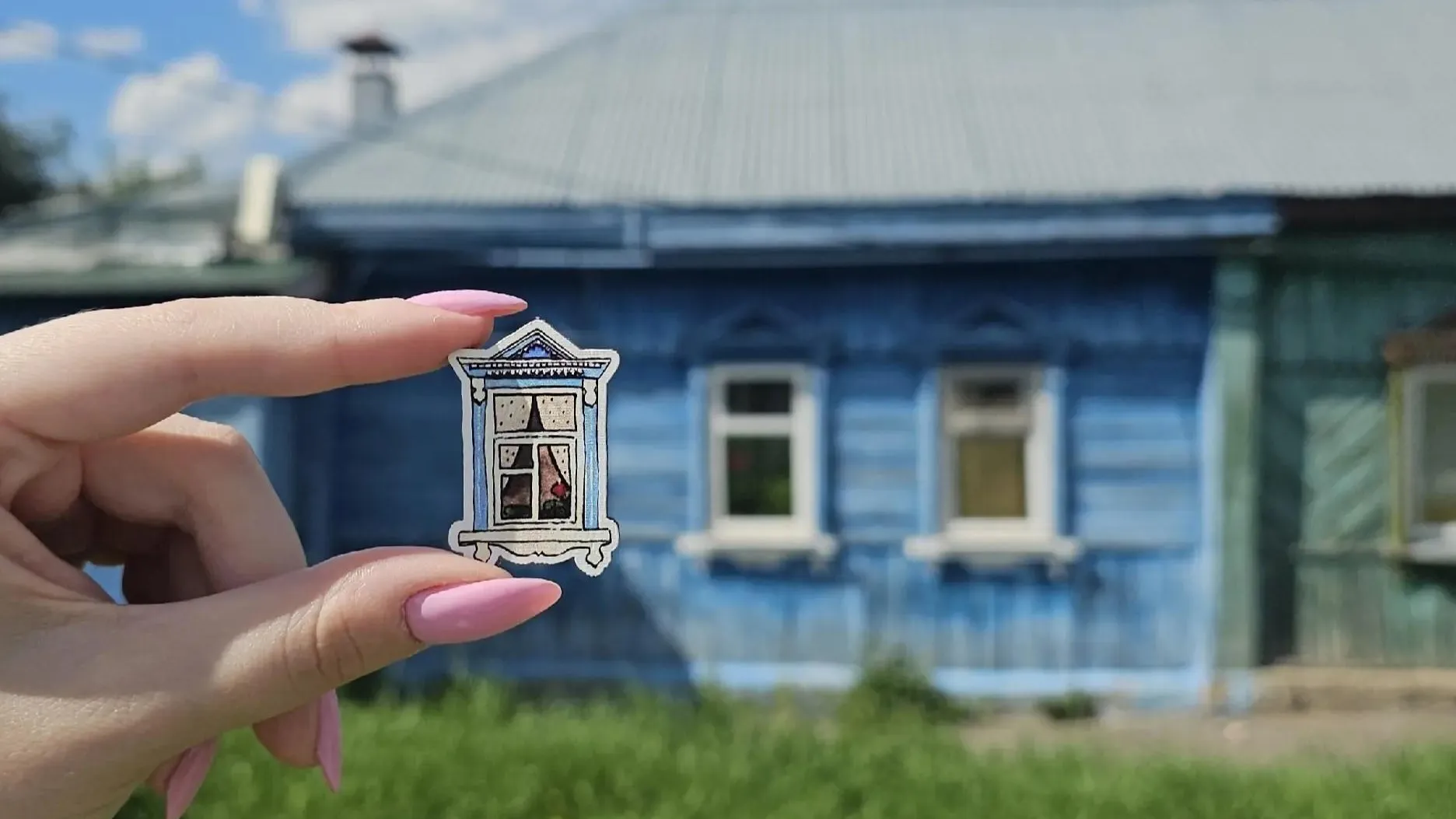 Картинка