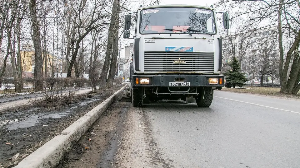 Фото: Минтранс МО