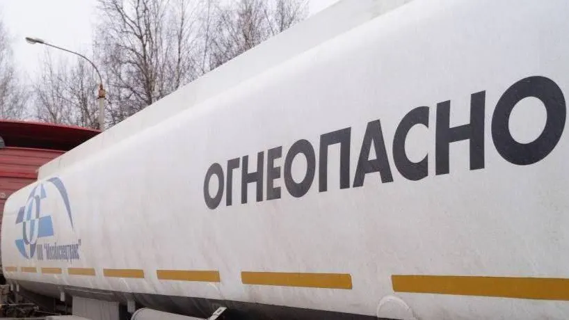 Фото: Управление ГИБДД ГУ МВД по Московской области