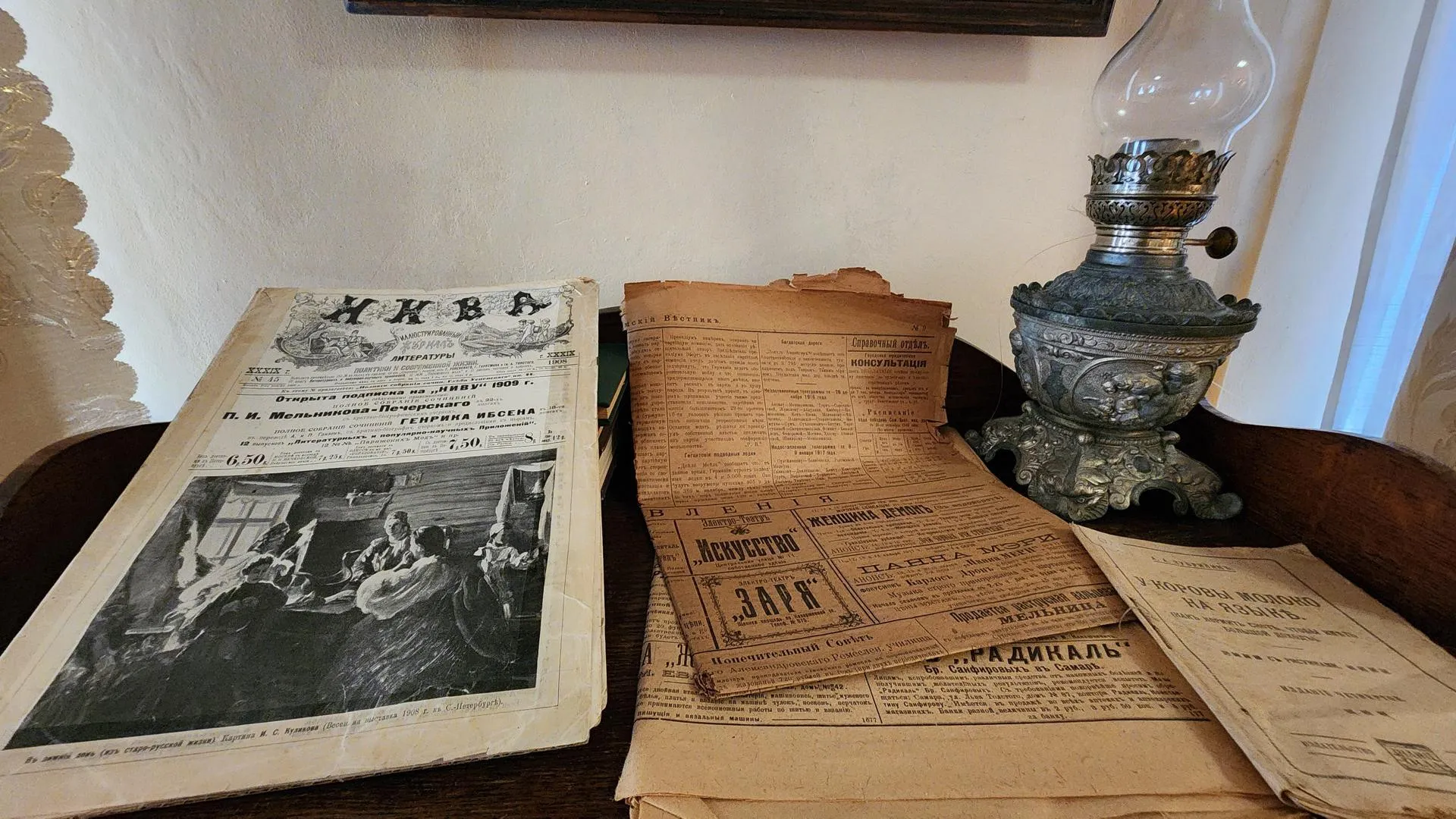Картинка
