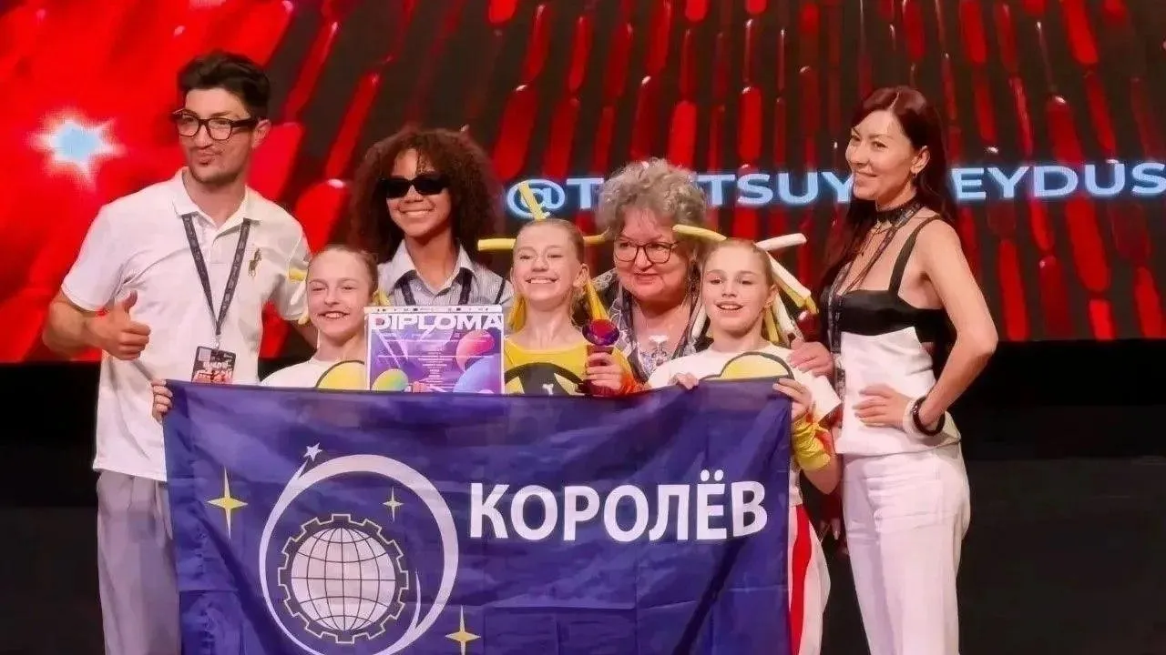 Картинка