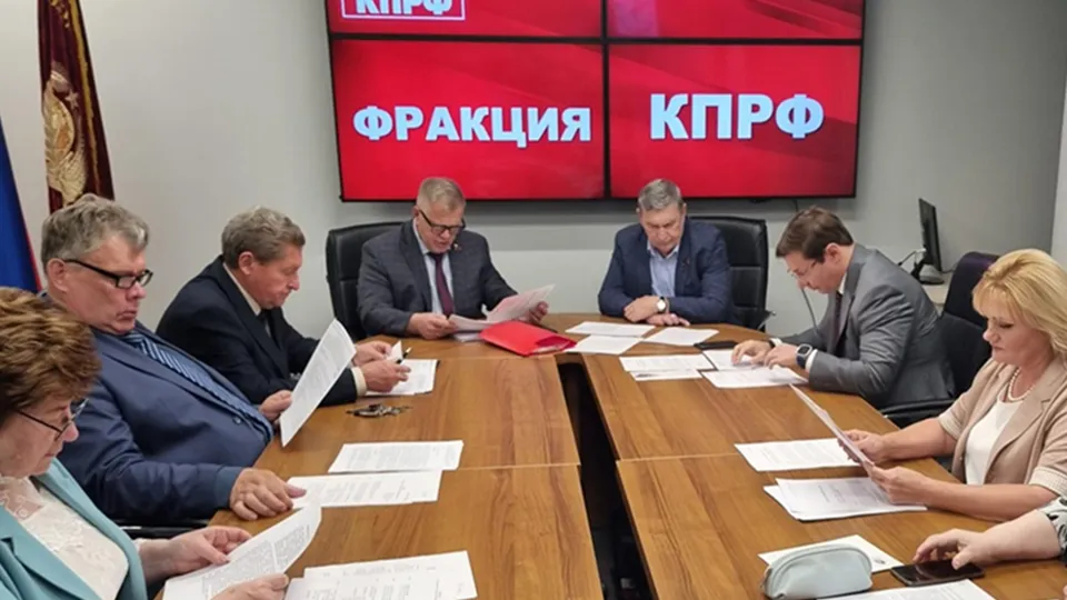 Фото: Александр Голуб - референт руководителя фракции КПРФ в Мособлдуме Наумова
