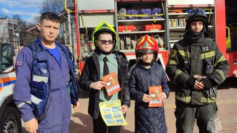Фото: ГУ МЧС России по Московской области