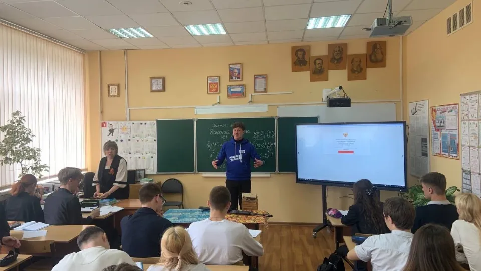Фото: vk.com/Молодая Гвардия | Рузский городской округ