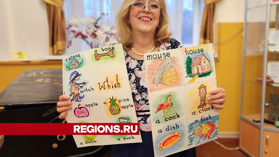Фото: Валентина Максимова