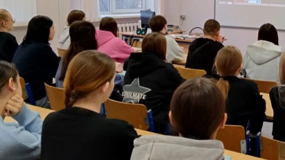 Фото: Министерство образования Московской области