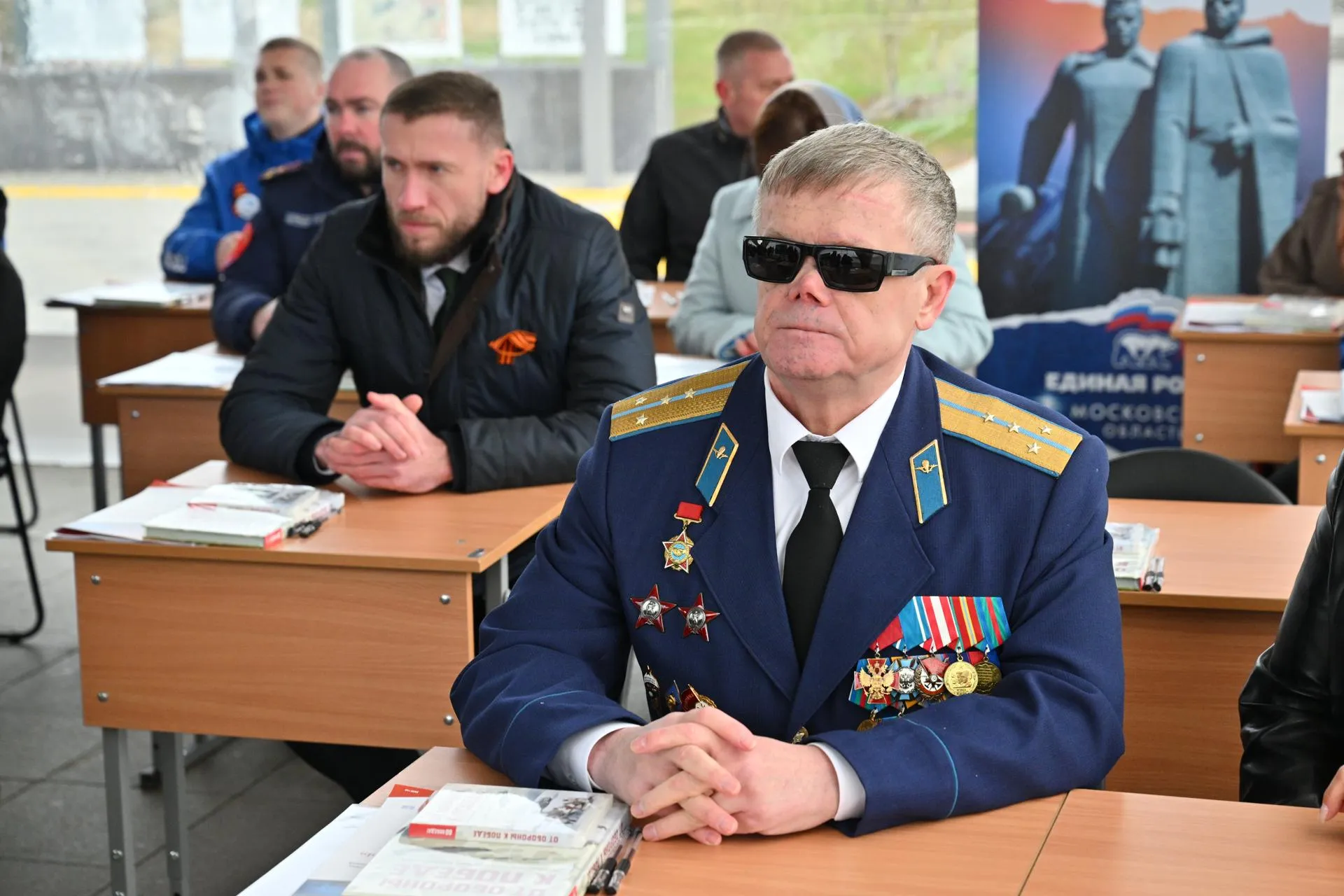 администрация Волоколамского муниципального округа