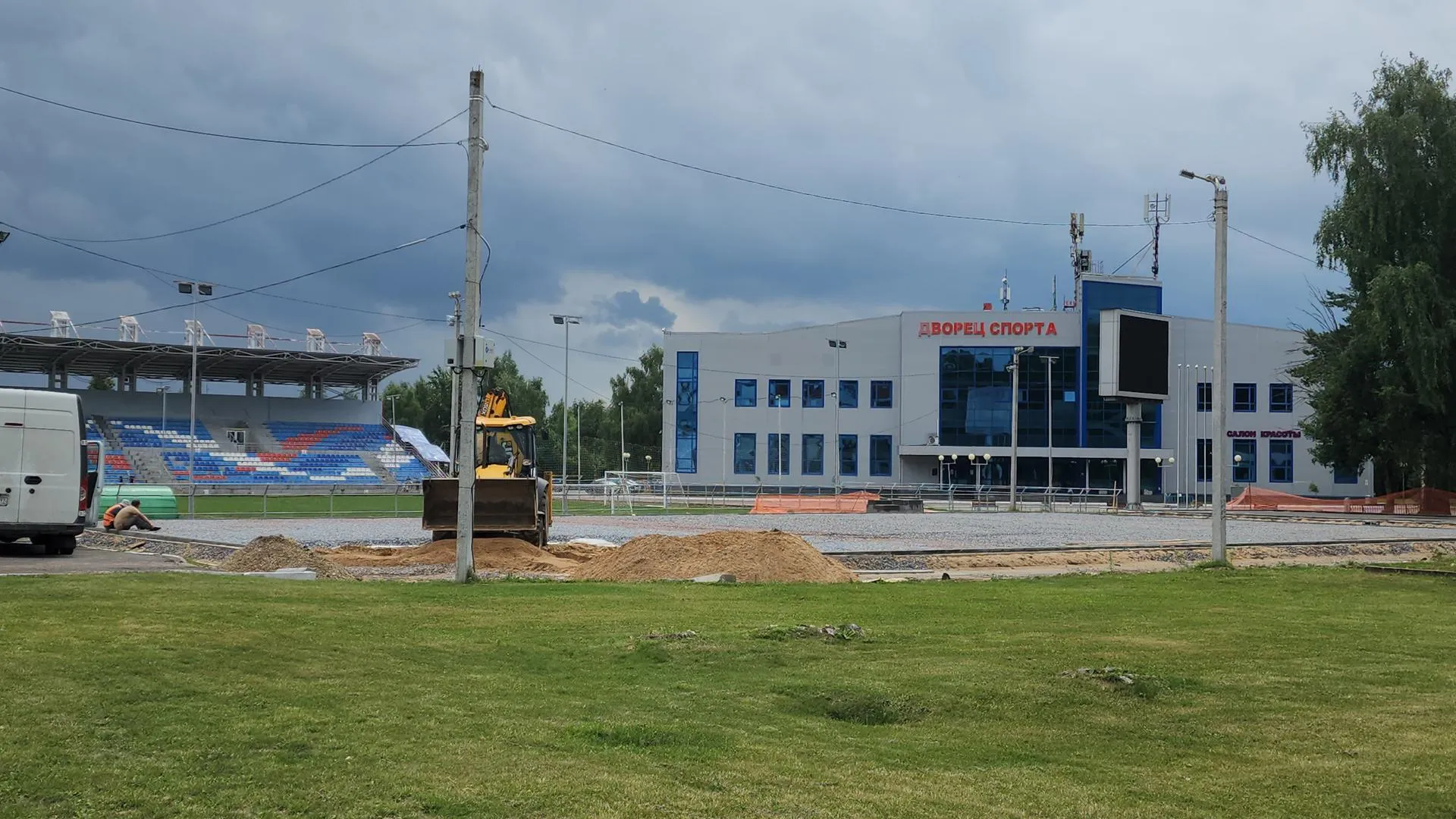 Картинка