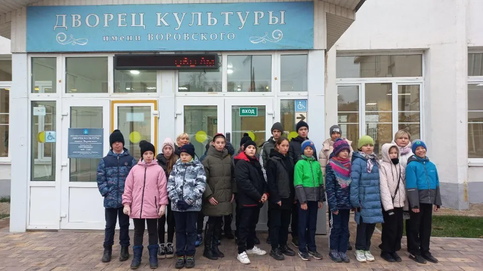 Картинка