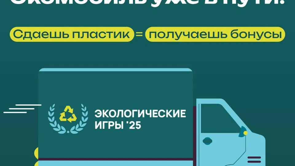 Фото: Министерство по содержанию территорий и государственному жилищному надзору МО