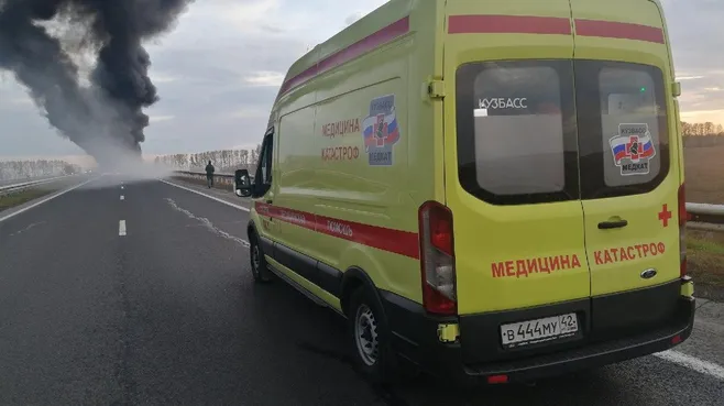 Кузбасский клинический центр медицины катастроф