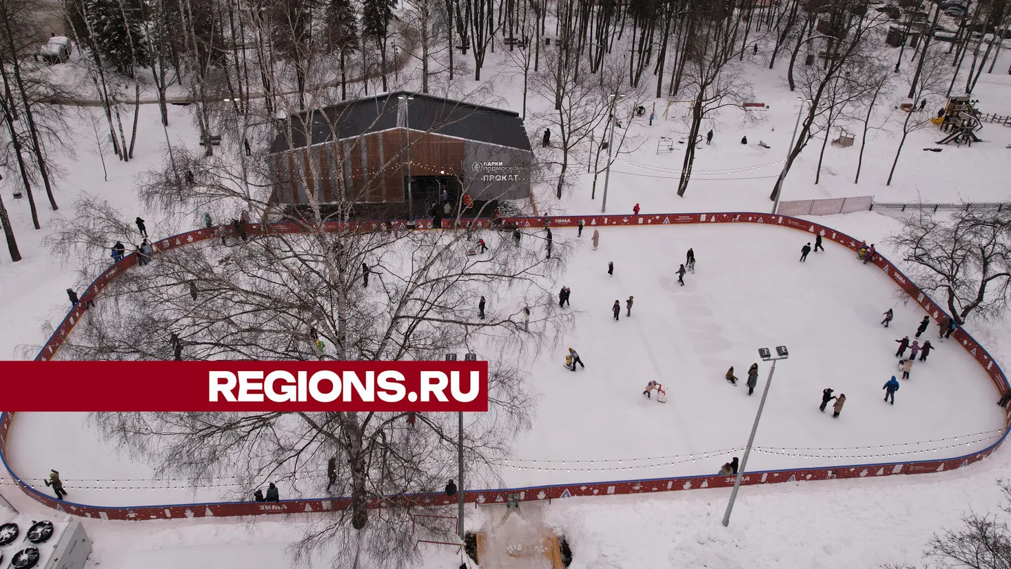 Фото: Медиабанк событий Подмосковья