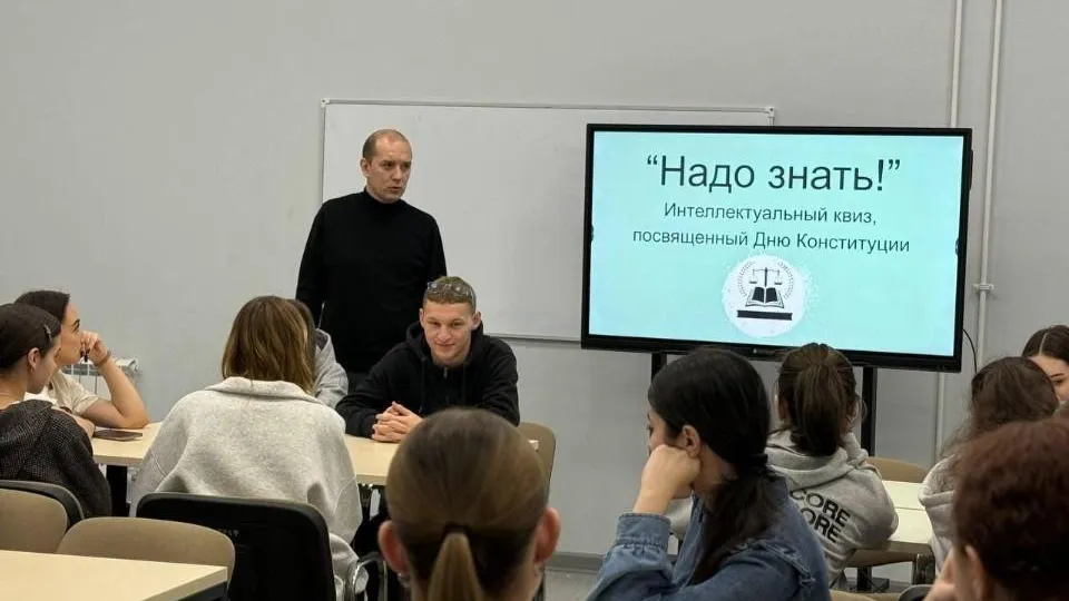Министерство образования Московской области