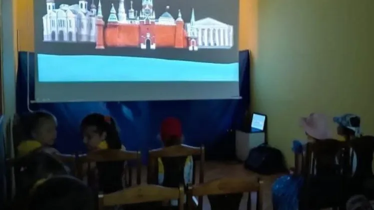 Картинка