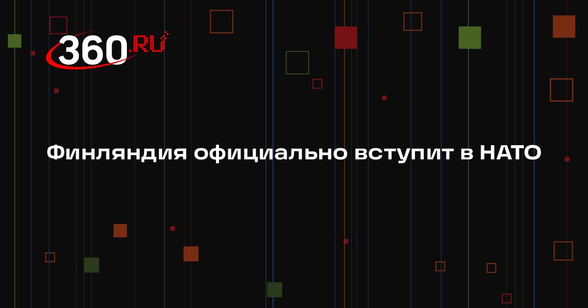 360tv.ru