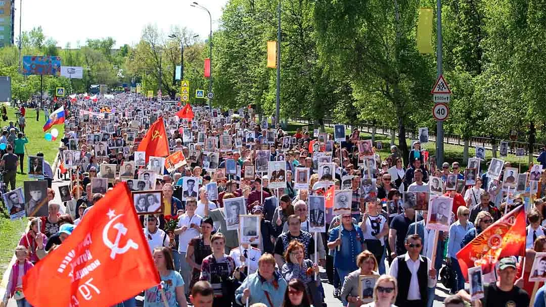 Фото: администрация Раменского городского округа