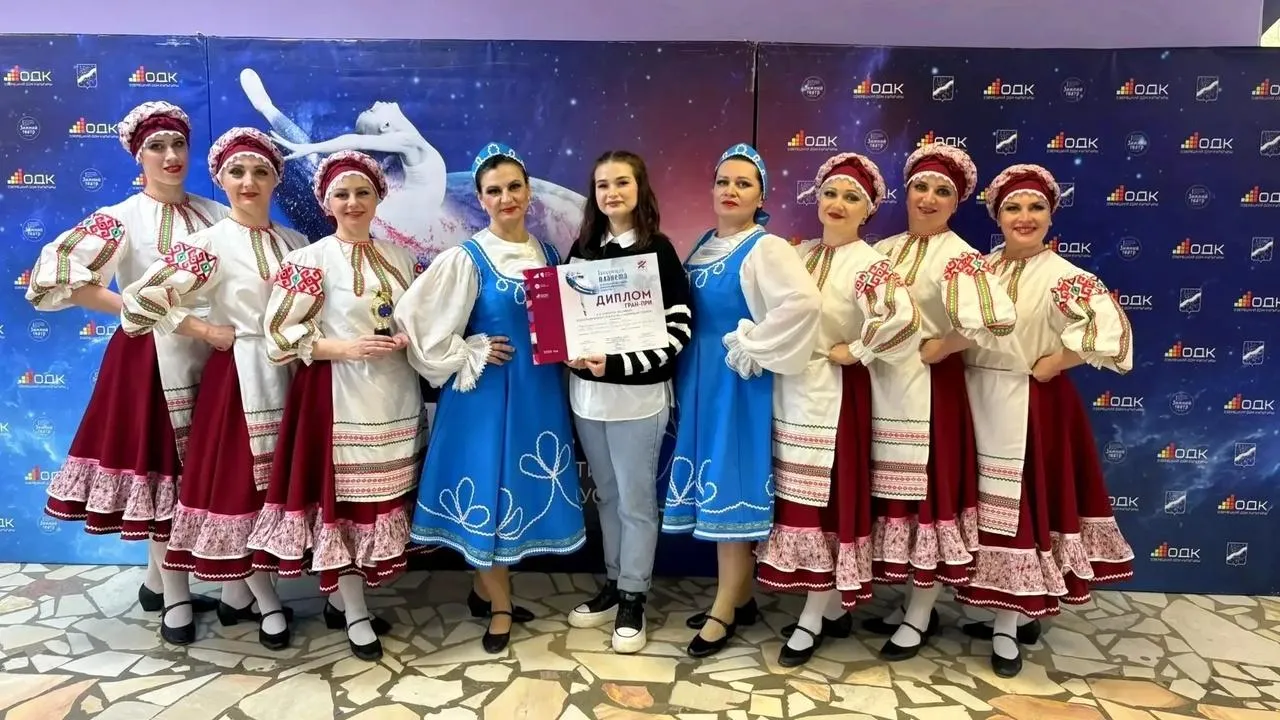 Картинка