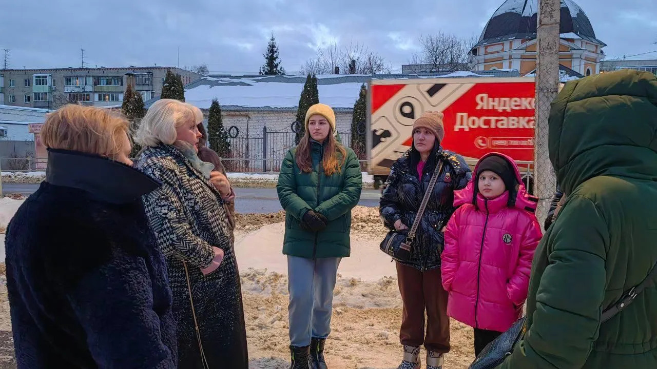 Картинка
