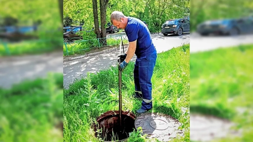 Фото: МинЖКХ МО