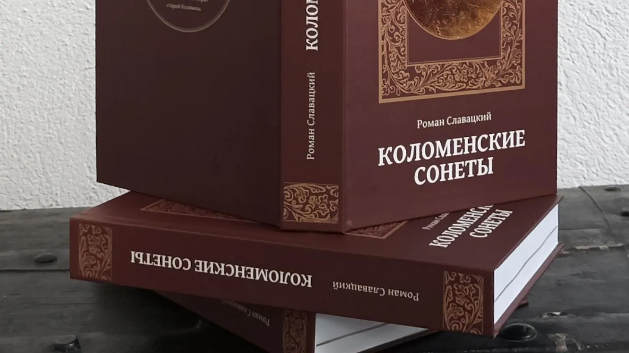 Картинка