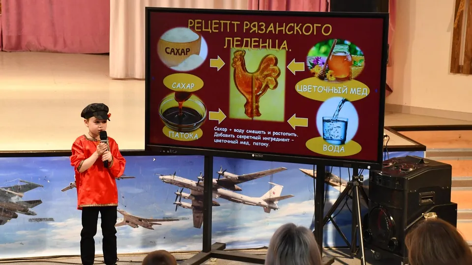 Картинка