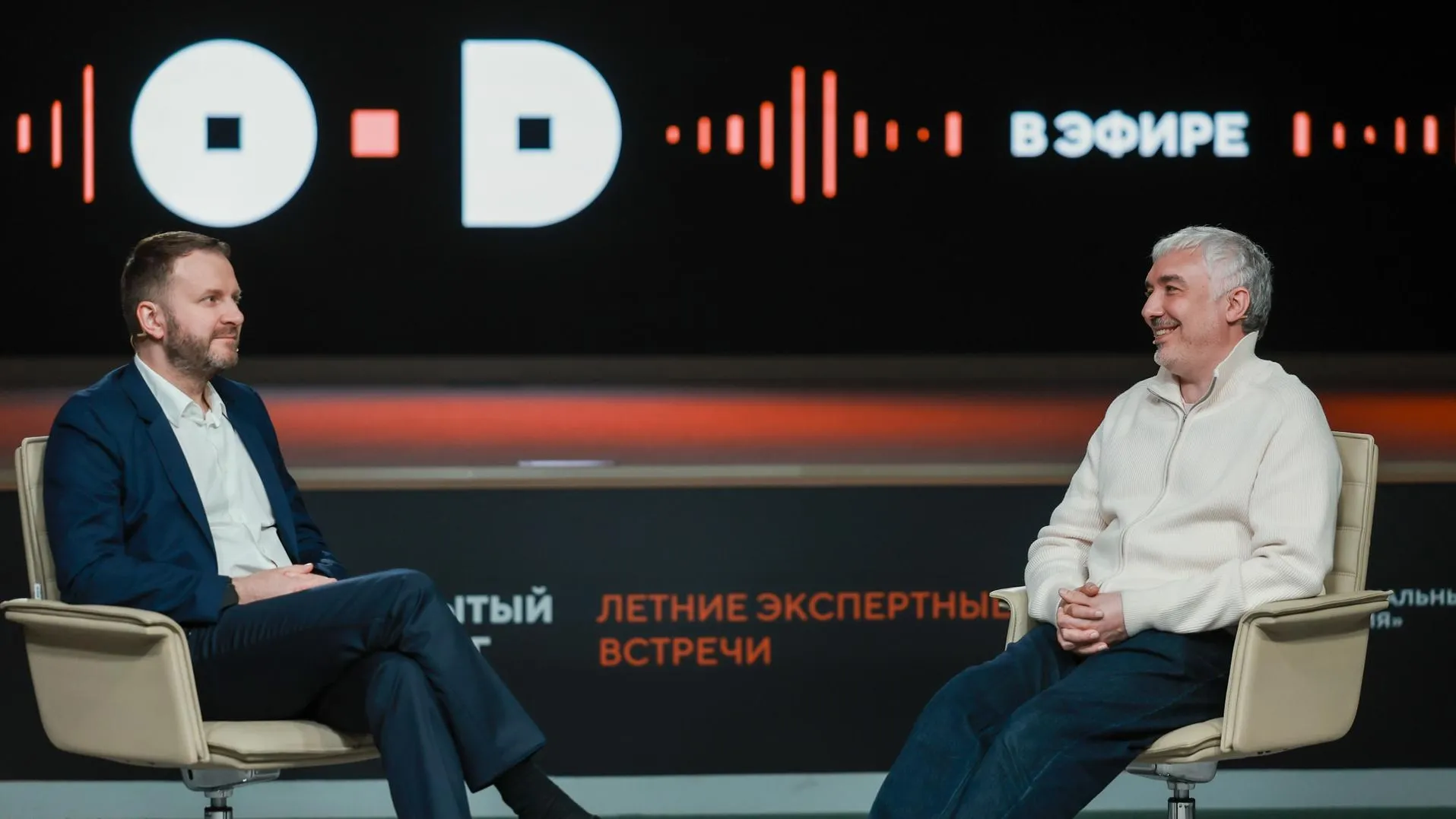пресс-служба НЦ «Россия»