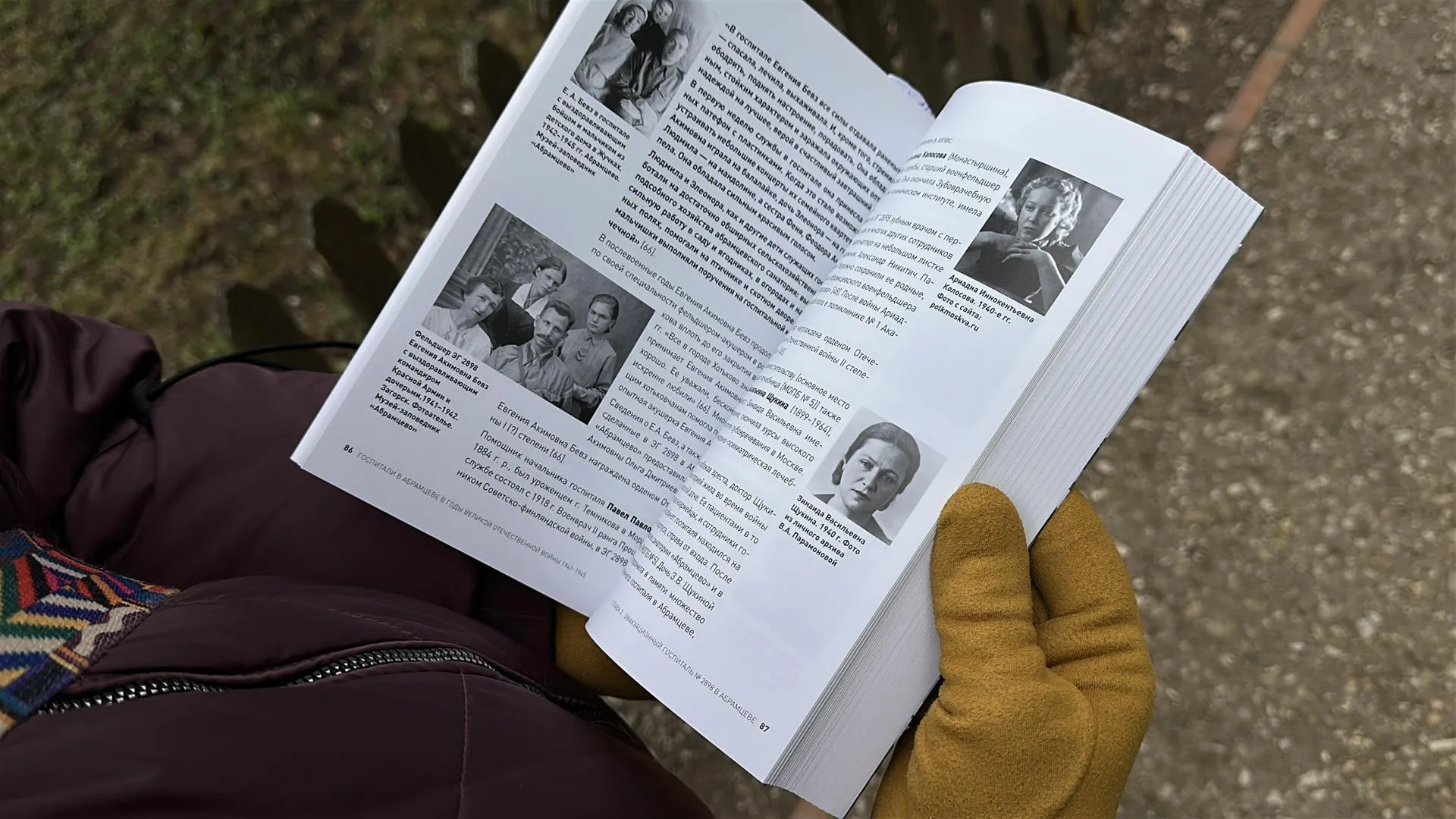 Картинка