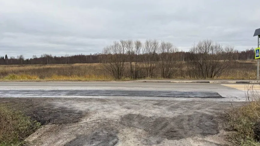 Фото: администрация Наро-Фоминского округа&nbsp; &nbsp; &nbsp; &nbsp;&nbsp;
