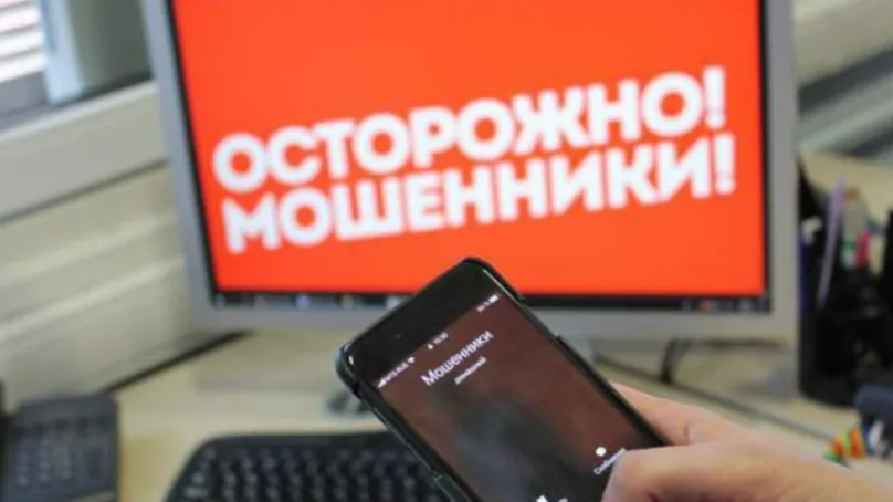 Фото: Администрация городского округа Пущино