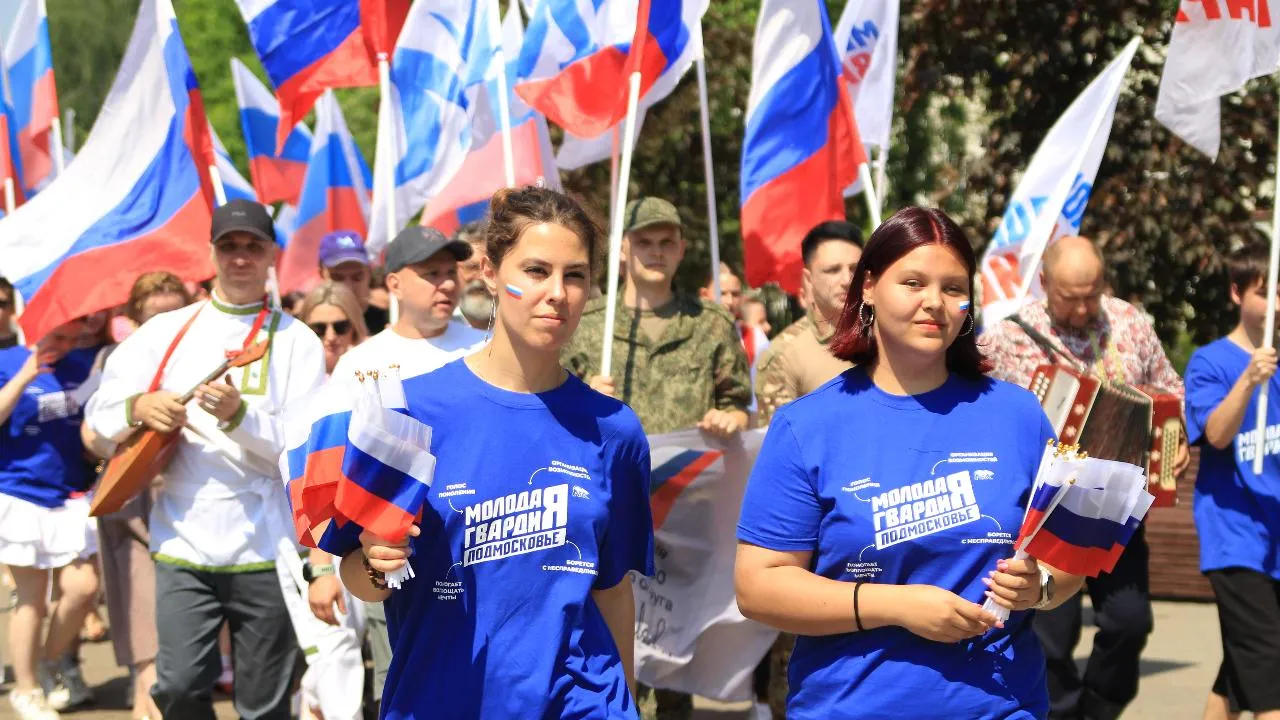 «Единая Россия» в Подмосковье организовала праздничные мероприятия в честь Дня России