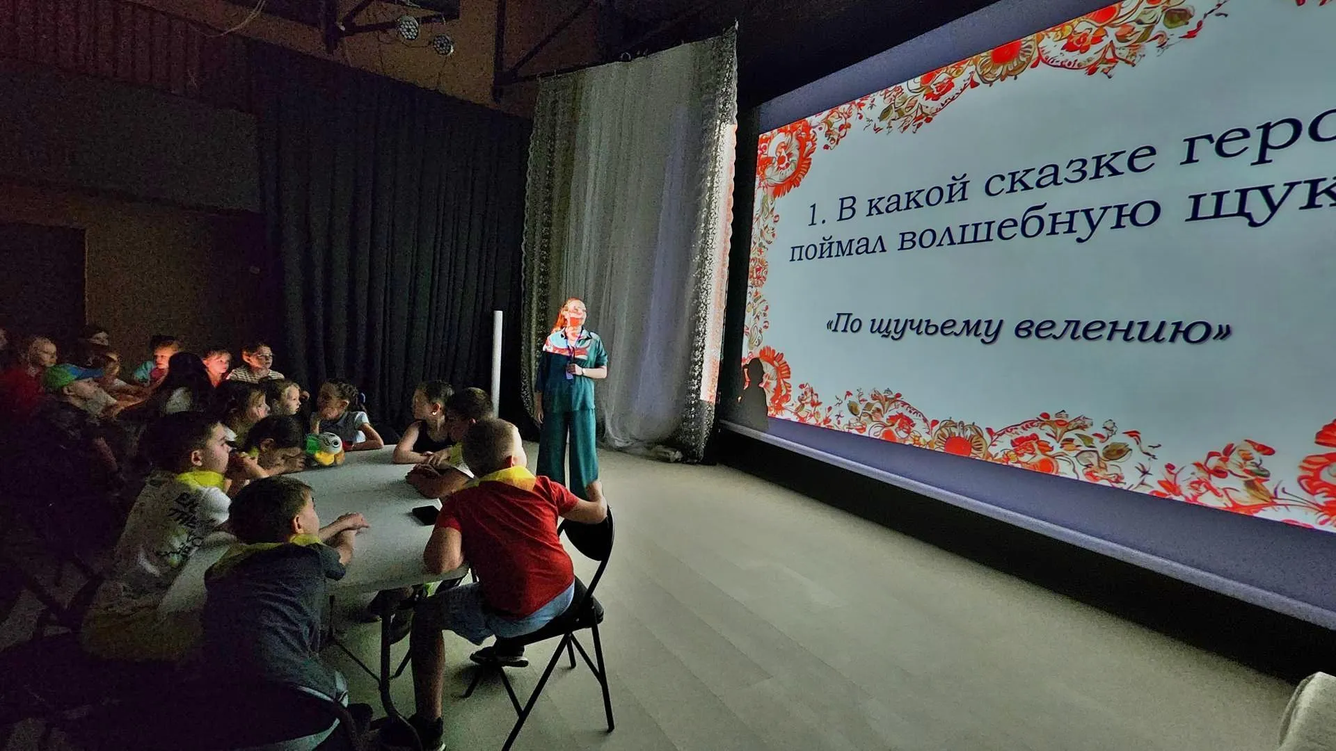 Картинка