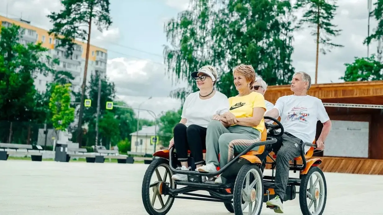 Фото: Минсоцразвития МО