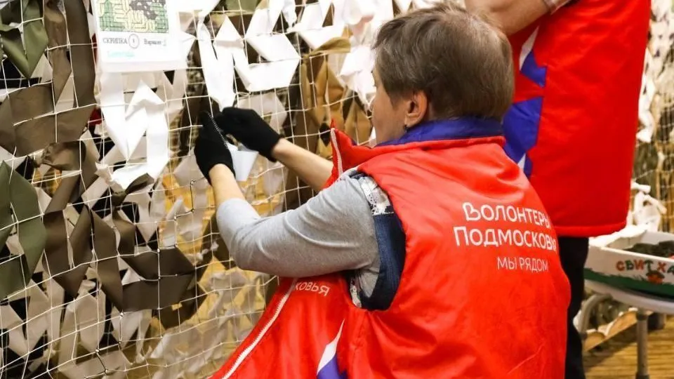 Пресс-служба администрации городского округа Фрязино