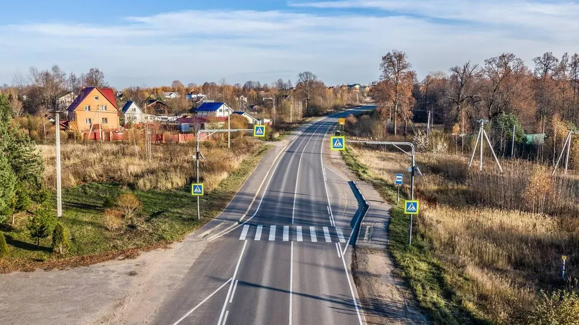 Фото: Минтранс Подмосковья