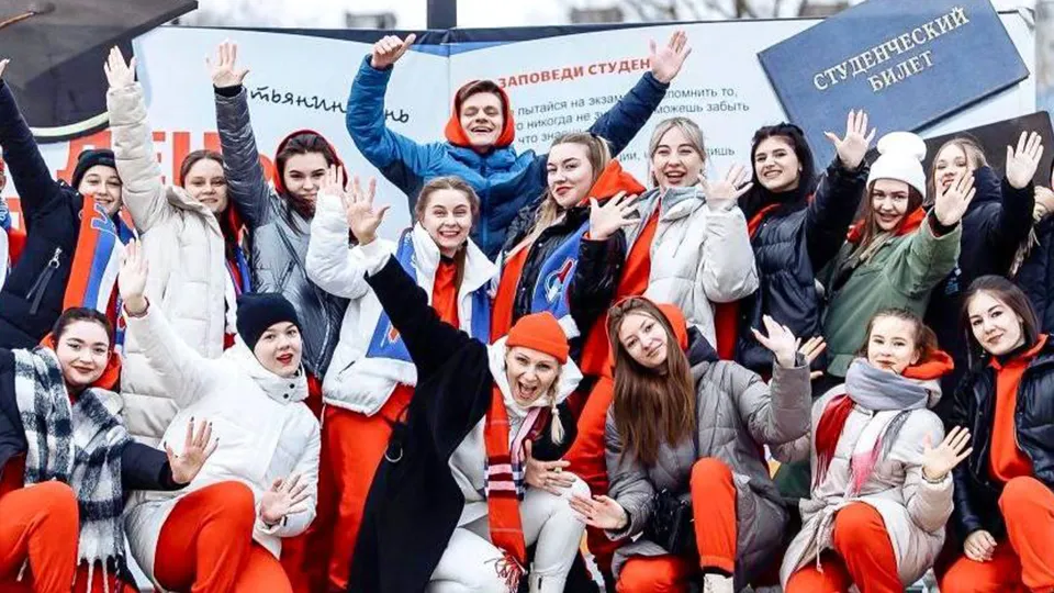 Фото: Министерство образования Московской области