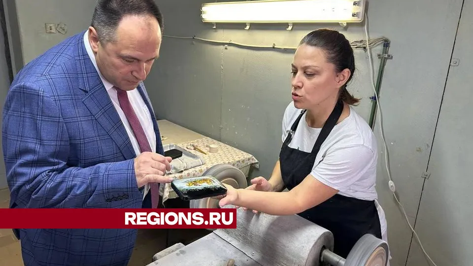 Фото: Валерия Исаева