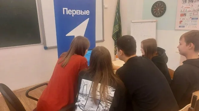 Картинка