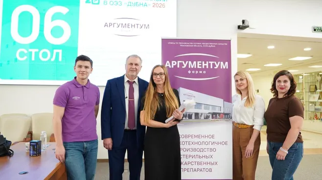 Более 400 соискателей приняли участие в ярмарке вакансий в ОЭЗ «Дубна»